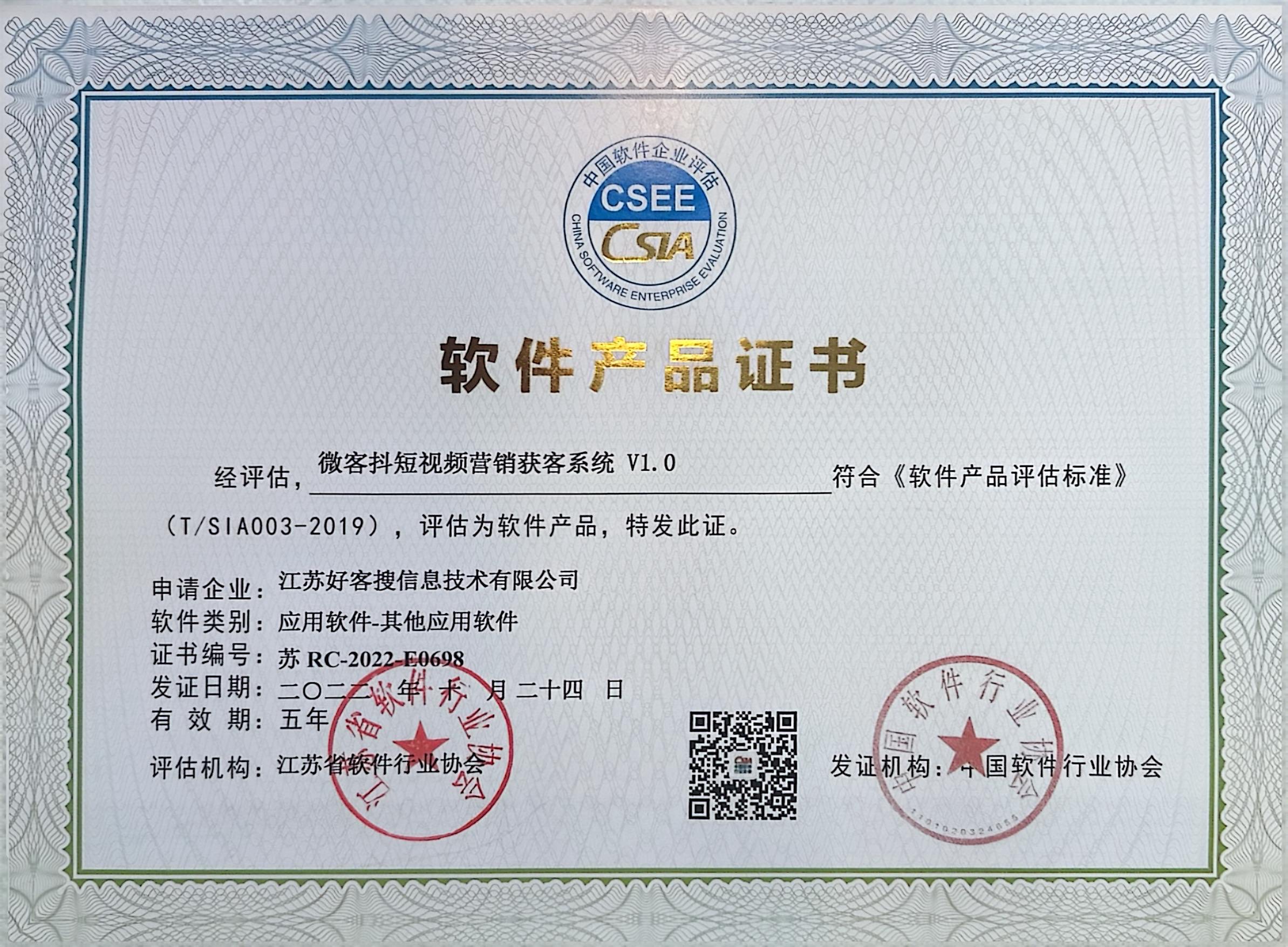 赛罕做seo的过程中哪些细节是被我们忽略的？